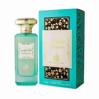 STYLE&SCENTS ANDALEEB EDP FEM 100 ML - Código 16785-1